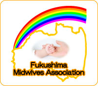 fukushima_midwives association_logo